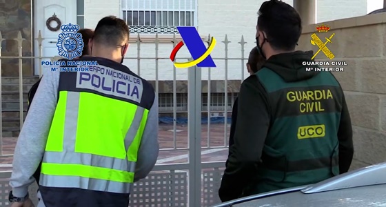 Equipo Contra el Crimen Organizado (ECO Alicante)